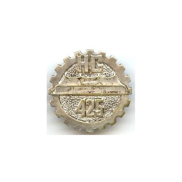 Hôpital de Campagne 425 / 1° Armée Française