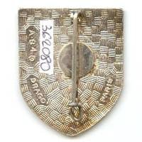 Base Aérienne 140 Blida, boléro lisse, faux numéro
