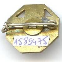 DP / AS, miniature 16 mm