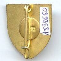 Ecole de Santé Navale, écu marqué ESNC