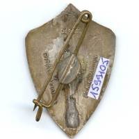 Hôpital Complémentaire d' Ornans (Doubs), sans attache