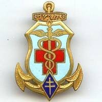 Infirmerie Hôpital de Mytho...