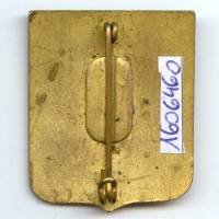 Sanatorium d' Altitude "Alsace" St Blasien, émail