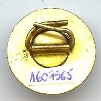 S.C.R. Troyes, miniature 18 mm, attache cassée