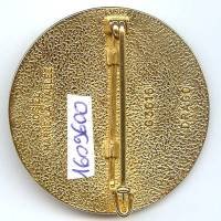 Service de Santé Interarmées des FAZSOI