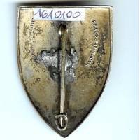 Service Santé de Métropole 1940-44, maculé de soudure