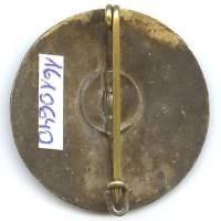 Service de Santé au Sénégal, sans boucles d' oreille