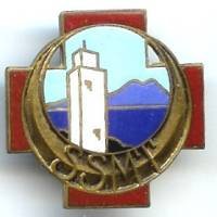 Service de Santé Militaire...