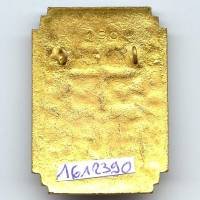 Croix Rouge Française / Secouriste 4 Août 1944, matriculé