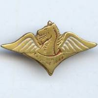 Air Extrême-Orient...
