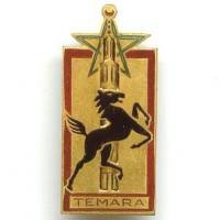 Centre Hippique 41 Temara
