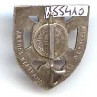 1° Groupe Autonome d' Artillerie d' Ecole, attache cassée