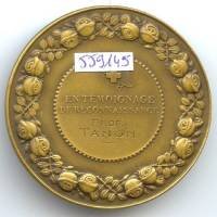 Aviation Sanitaire (les amis de) , Challenge Maurice Raphaël, médaille de table, attribuée à Prof. Tanon