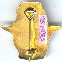 Base Allied Safety Control Berlin