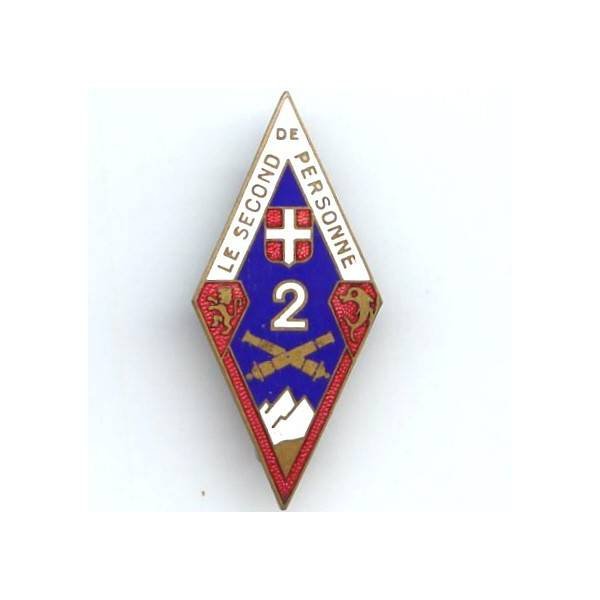 2° Régiment d'Artillerie , fond de la devise et 2 blancs, dos lisse
