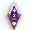 2° Régiment d'Artillerie , fond de la devise et 2 blancs, dos lisse