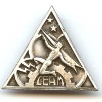 Centre d' Expériences...