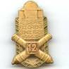 12° Rgt d' Artillerie, signé Deprez, peint, sans attache