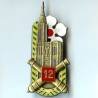 12° Rgt d' Artillerie, relief