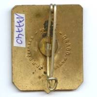 FTA de la XIV° RM , écu rectangulaire, marquage en cercle