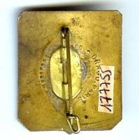 FTA de la XIV° RM, écu rectangulaire, mauvais état