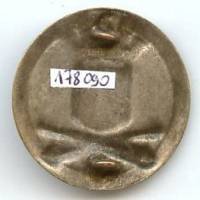 15° Rgt d' Artillerie, rond, embouti, peint, 2 anneaux