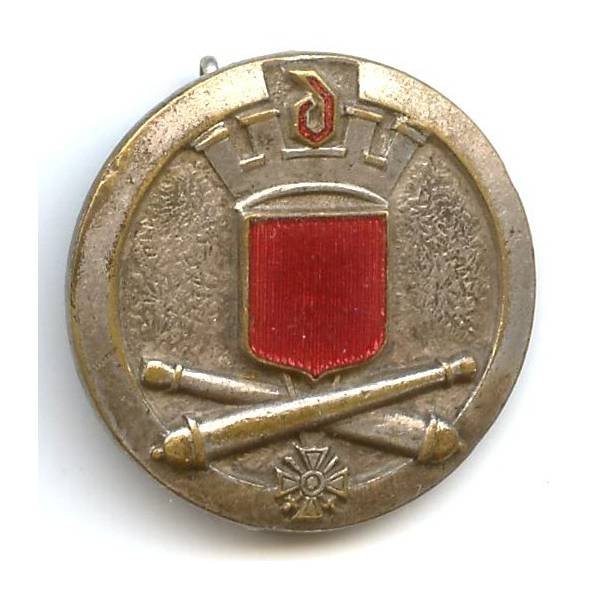 15° Rgt d' Artillerie, rond, attache abimée