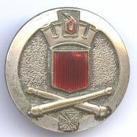 15° Rgt d' Artillerie,...