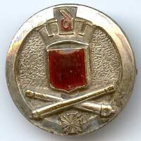 15° Rgt d' Artillerie,...