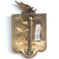 16° Rgt d' Artillerie