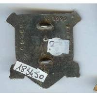 20° Rgt d' Artillerie, relief