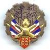 22° Bataillon d' Ouvriers d' Artillerie, sans 1939
