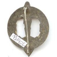 32° Rgt d' Artillerie, émail, attache à bascule, patiné