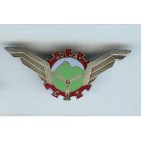 Ctre d' Instruction Trans...