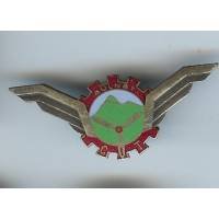 Ctre d' Instruction Trans Aulnat, avant 1939, émaillé