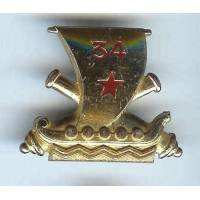 34° Rgt d' Artillerie,...