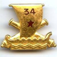 34° Rgt d' Artillerie,...