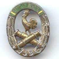 39° Rgt d' Artillerie,...