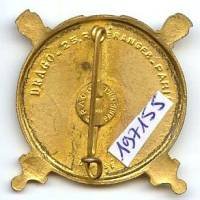 41° Rgt d' Artillerie, petit boléro à fenêtre DPN