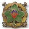 42° Rgt d' Artillerie