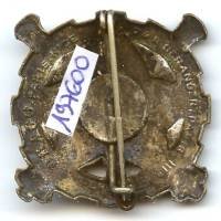 42° Rgt d' Artillerie