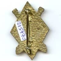 68° Régiment d'Artillerie , char rapporté, cinquantenaire 1941-1991, matriculé