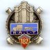 182° Rgt d' Artillerie Lourde Tractée, marquage latéral