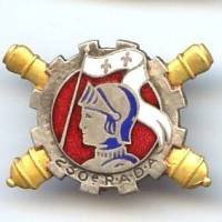 230° Rgt d'Artillerie...