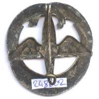 402° Rgt d' Artillerie Antiaérienne, éclat d' émail
