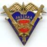 403° Rgt d' Artillerie Antiaérienne, mauvais état