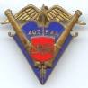 403° Rgt d' Artillerie Antiaérienne, dos lisse, boléro Drago