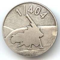 404° Régiment d'Artillerie...
