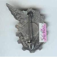 Ecole d' Enseignement Technique de l' Armée de l' Air