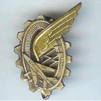 Ecole d' Enseignement Technique de l' Armée de l' Air
